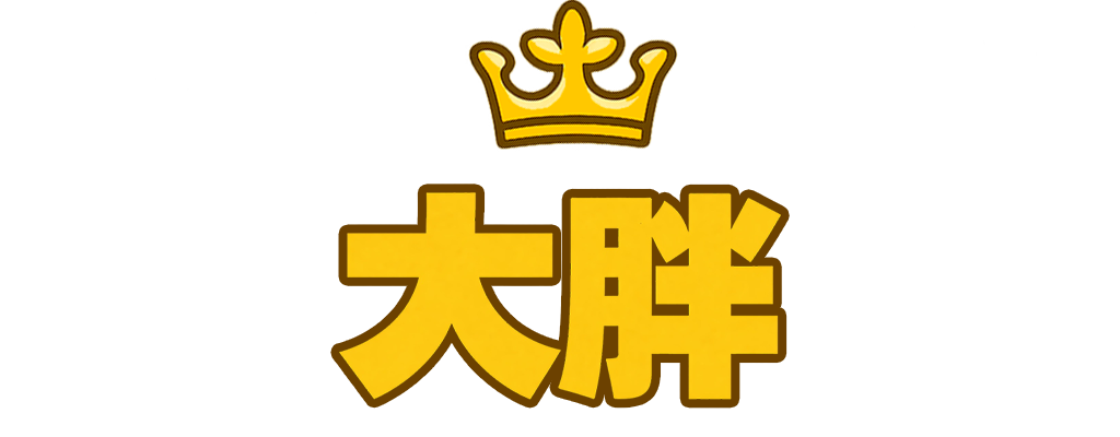 Totakeke Logo